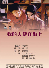 成人97在线观看视频